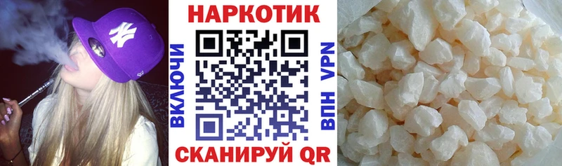 Купить закладку Марихуана  ЭКСТАЗИ  СОЛЬ  ГАШ  МЕФ  Макушино