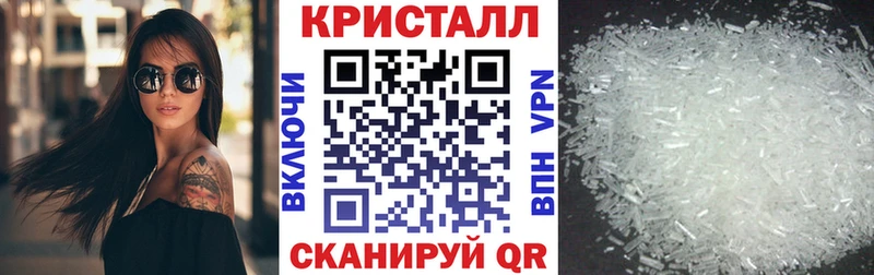 Амфетамин VHQ Макушино