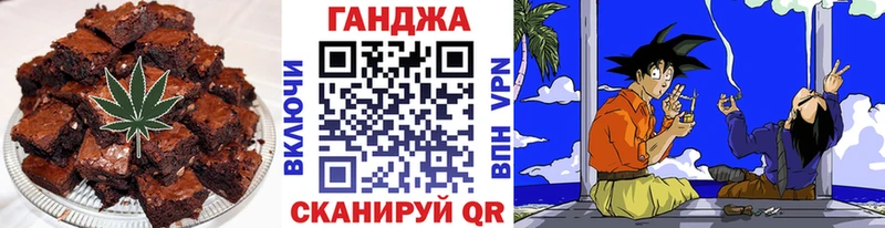 Купить где  Макушино  Canna-Cookies конопля 
