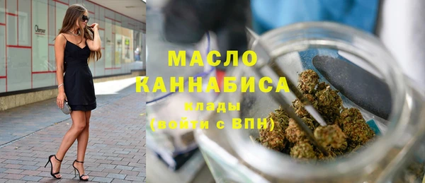 кокаин колумбия Корсаков