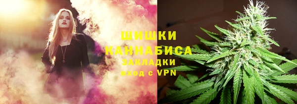 кокаин колумбия Корсаков