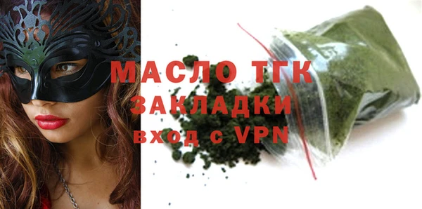 первитин Коряжма