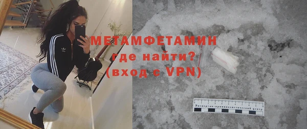 дживик Костерёво