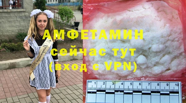 эйфоретик Кодинск