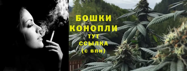 кокаин премиум Козельск