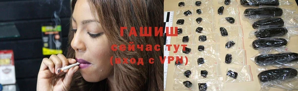 первитин Коряжма