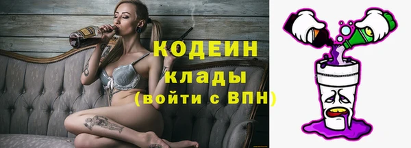 синтетический гашиш Козловка