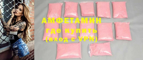 эйфоретик Кодинск