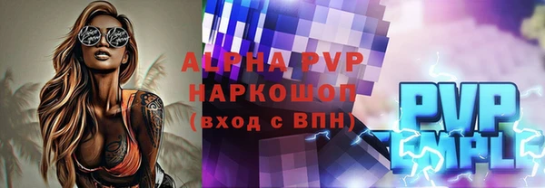 кокаин колумбия Корсаков