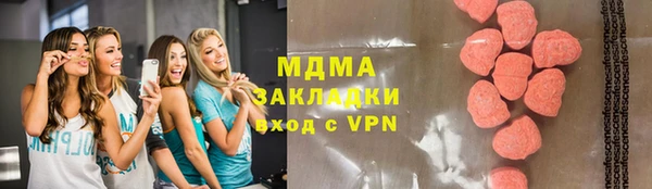 первитин Коряжма