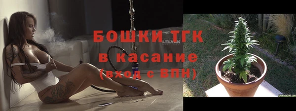 синтетический гашиш Козловка