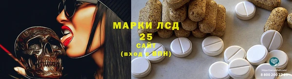 кокаин колумбия Корсаков