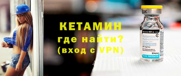 кокаин колумбия Корсаков