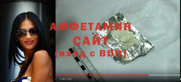 кокаин колумбия Корсаков