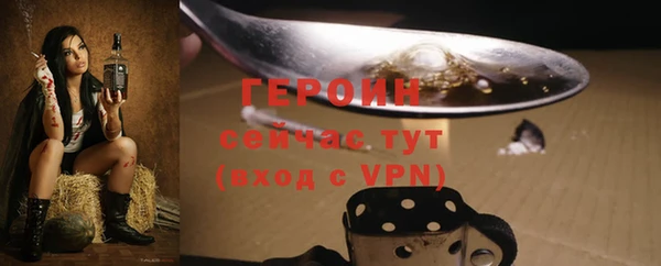 дживик Костерёво