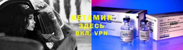 кокаин колумбия Корсаков