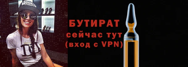 кокаин колумбия Корсаков