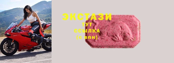 первитин Коряжма