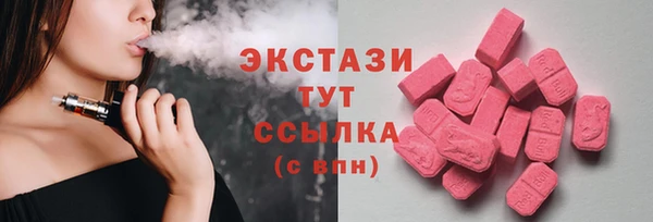 кокаин колумбия Корсаков