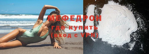 первитин Коряжма