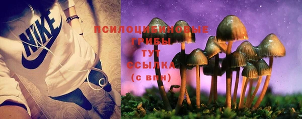 кокаин колумбия Корсаков