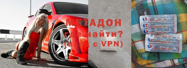 дживик Костерёво