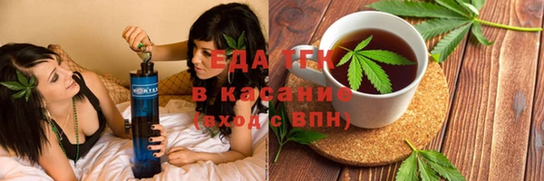 синтетический гашиш Козловка