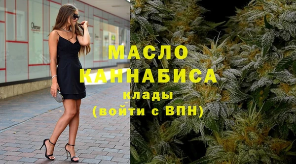 эйфоретик Кодинск
