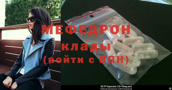 первитин Коряжма