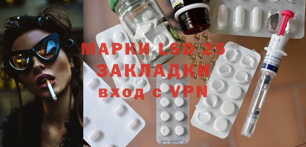 кокаин колумбия Корсаков