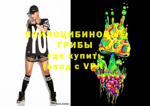 кокаин колумбия Корсаков