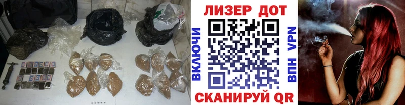 Купить где  Макушино  ЛСД экстази кислота 